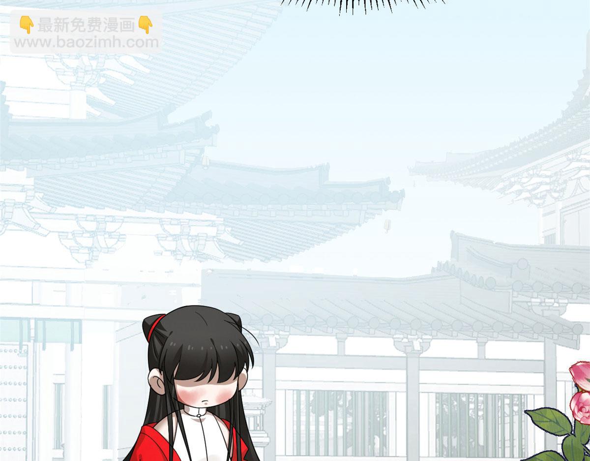 毒步天下：特工神醫小獸妃 - 385(1/3) - 4