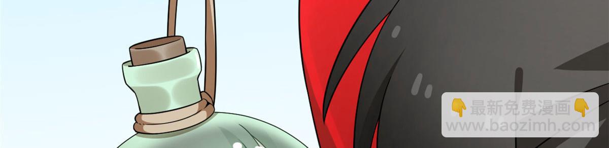 毒步天下：特工神醫小獸妃 - 385(1/3) - 1