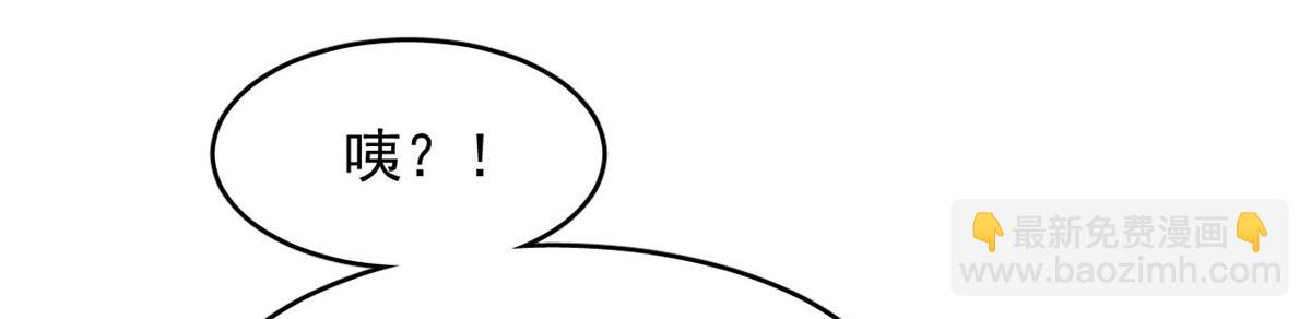 毒步天下：特工神醫小獸妃 - 385(1/3) - 7