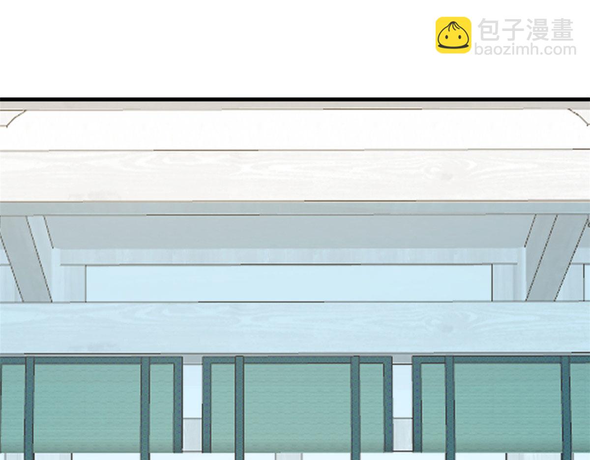 毒步天下：特工神醫小獸妃 - 385(1/3) - 3