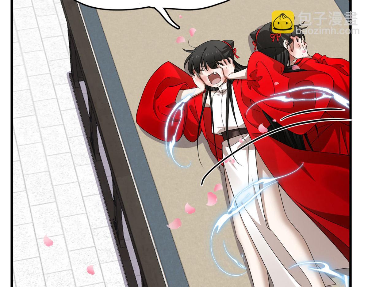 毒步天下：特工神醫小獸妃 - 385(1/3) - 2