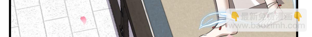 毒步天下：特工神醫小獸妃 - 385(1/3) - 3