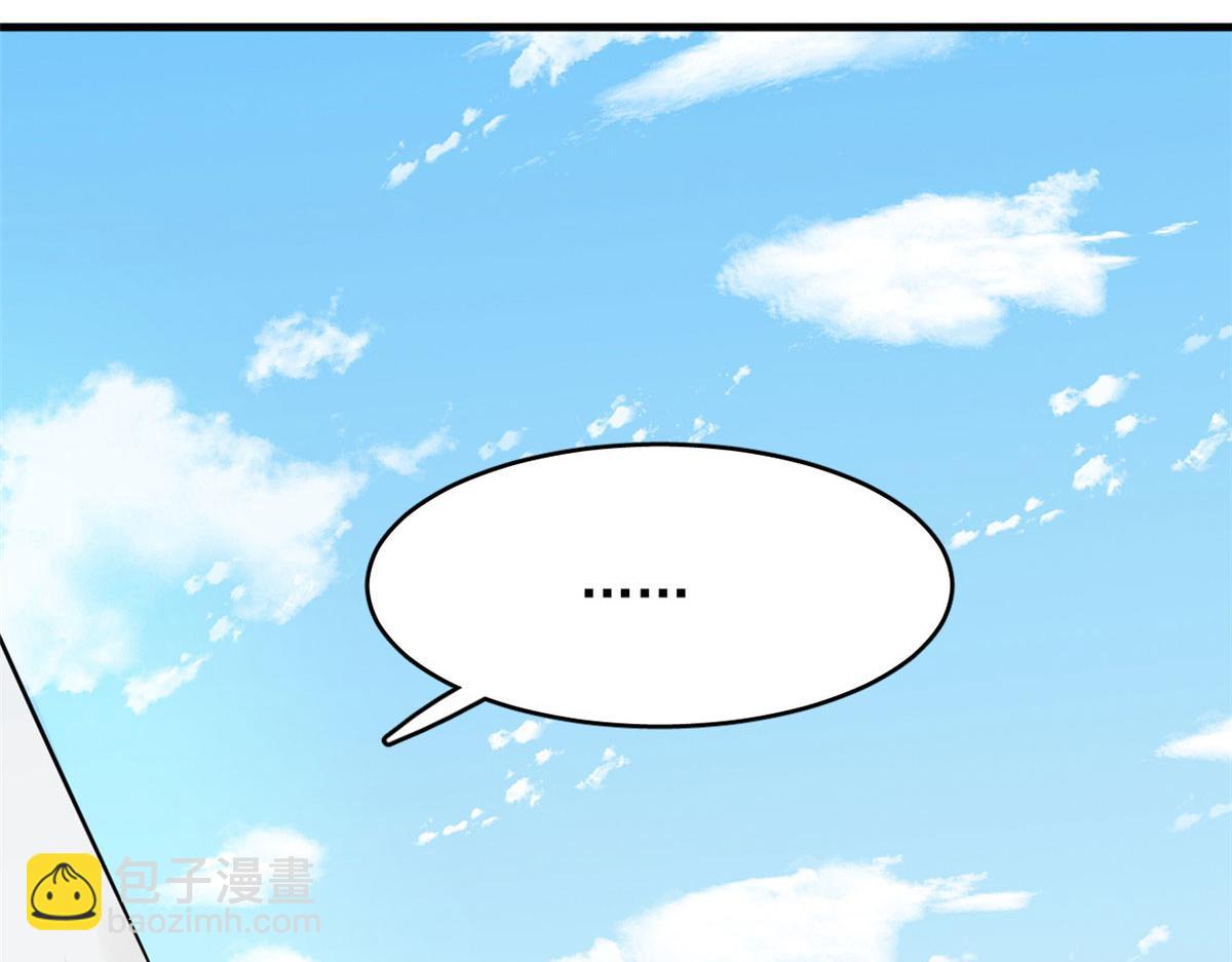 毒步天下：特工神醫小獸妃 - 385(1/3) - 5