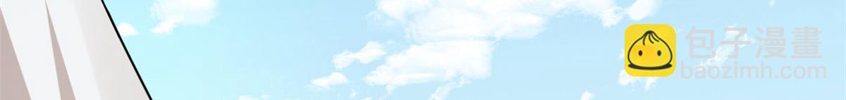 毒步天下：特工神醫小獸妃 - 385(1/3) - 6