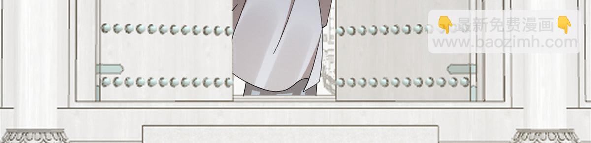 毒步天下：特工神醫小獸妃 - 385(1/3) - 5