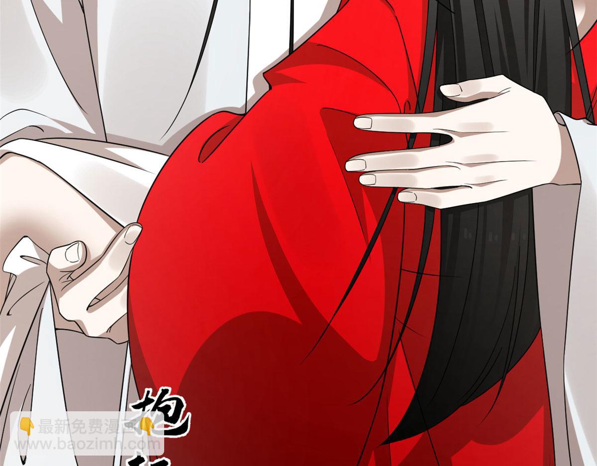 毒步天下：特工神醫小獸妃 - 385(2/3) - 5