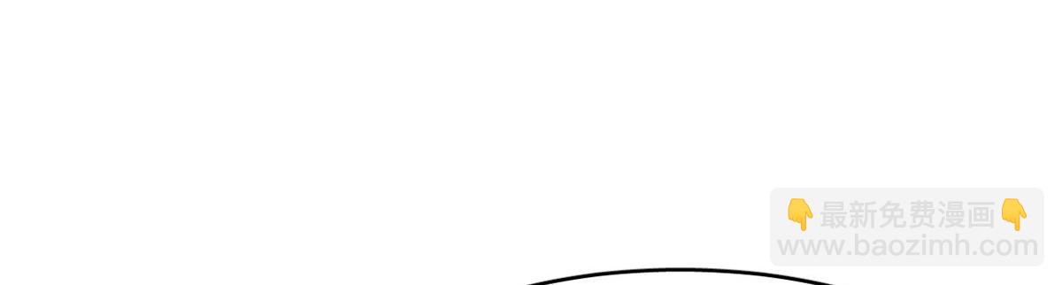 毒步天下：特工神醫小獸妃 - 385(2/3) - 2