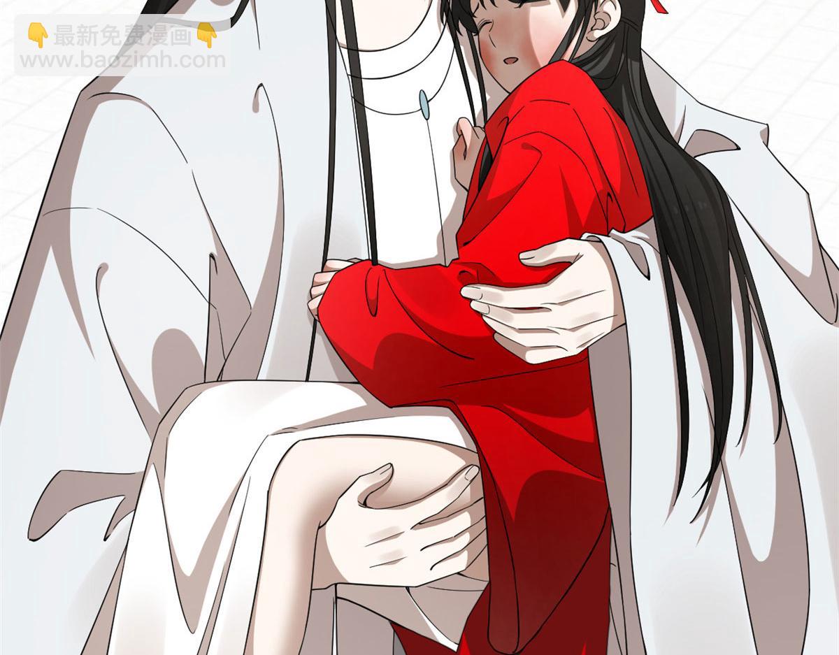 毒步天下：特工神醫小獸妃 - 385(2/3) - 4