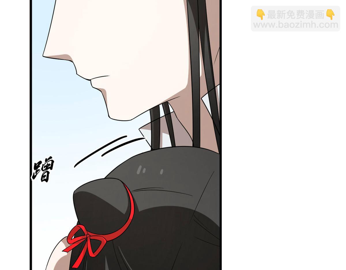 毒步天下：特工神醫小獸妃 - 385(2/3) - 2