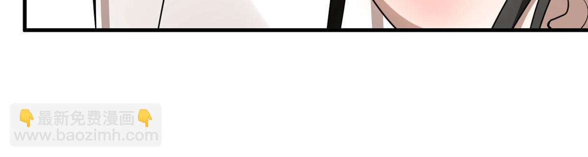 毒步天下：特工神醫小獸妃 - 385(2/3) - 6