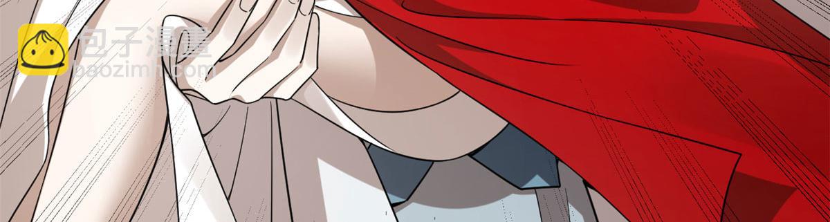 毒步天下：特工神醫小獸妃 - 385(2/3) - 4