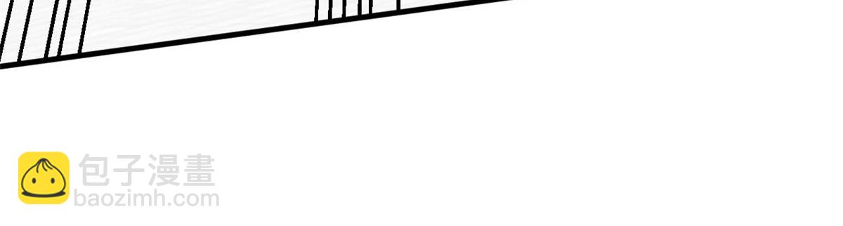 毒步天下：特工神醫小獸妃 - 385(2/3) - 7