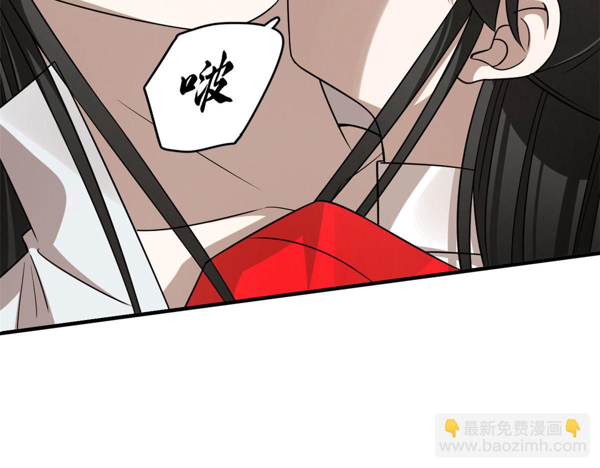 毒步天下：特工神醫小獸妃 - 385(2/3) - 1