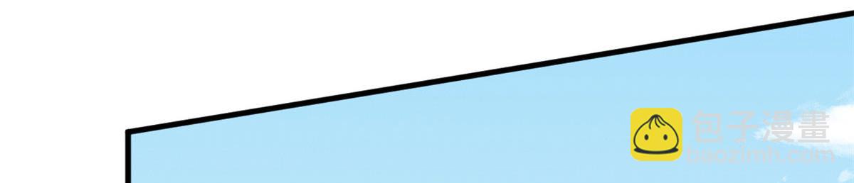 毒步天下：特工神醫小獸妃 - 385(2/3) - 5