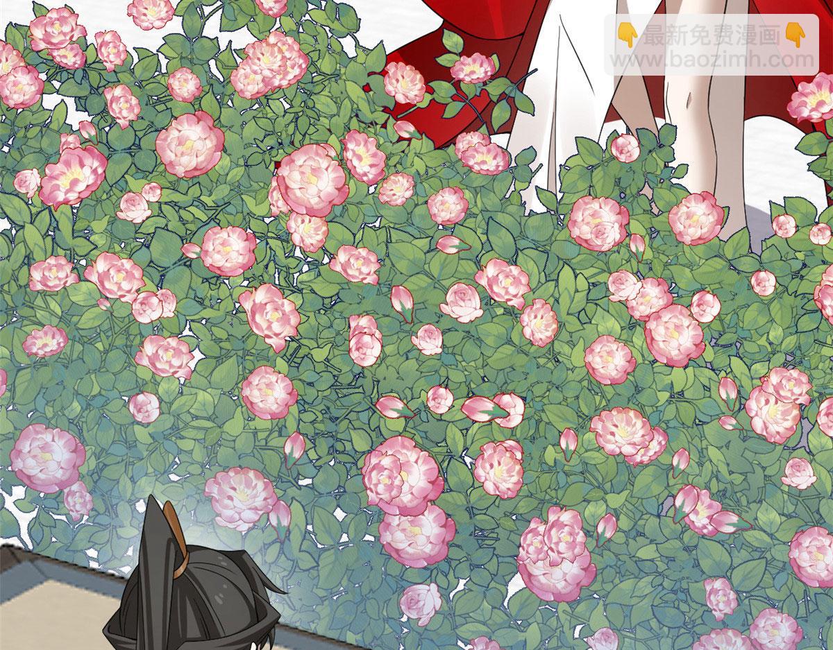 毒步天下：特工神醫小獸妃 - 385(2/3) - 4