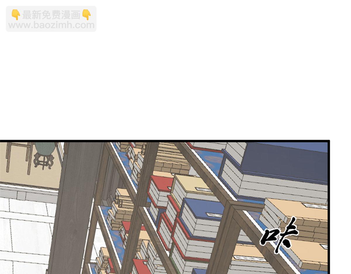 毒步天下：特工神醫小獸妃 - 387(1/2) - 5