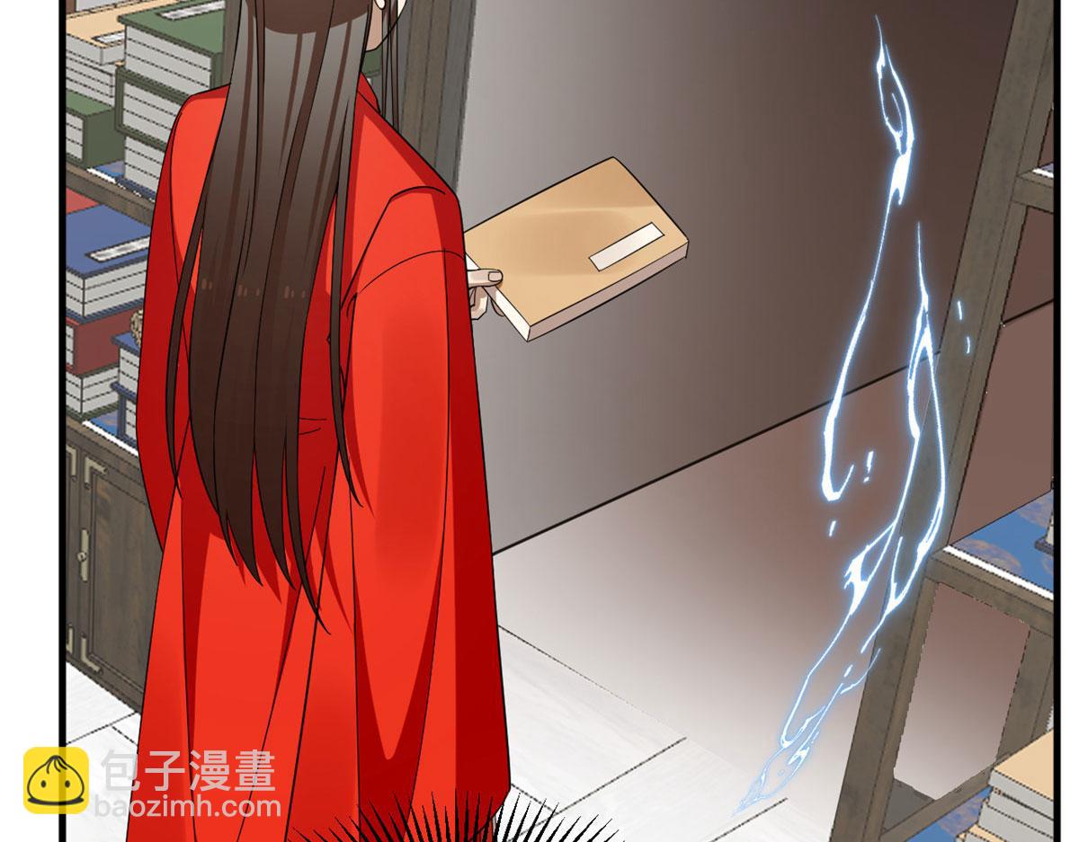 毒步天下：特工神醫小獸妃 - 387(1/2) - 1