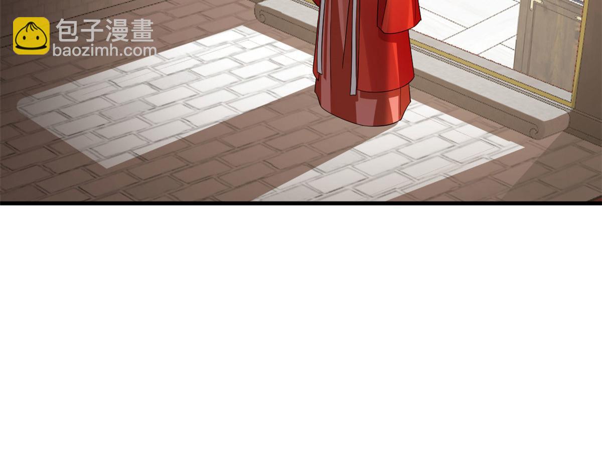 毒步天下：特工神醫小獸妃 - 387(1/2) - 6