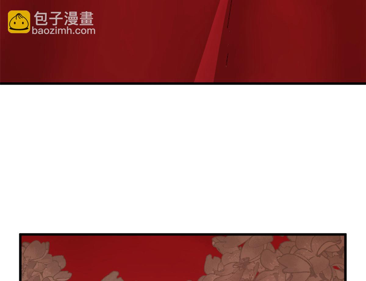 毒步天下：特工神醫小獸妃 - 387(1/2) - 6