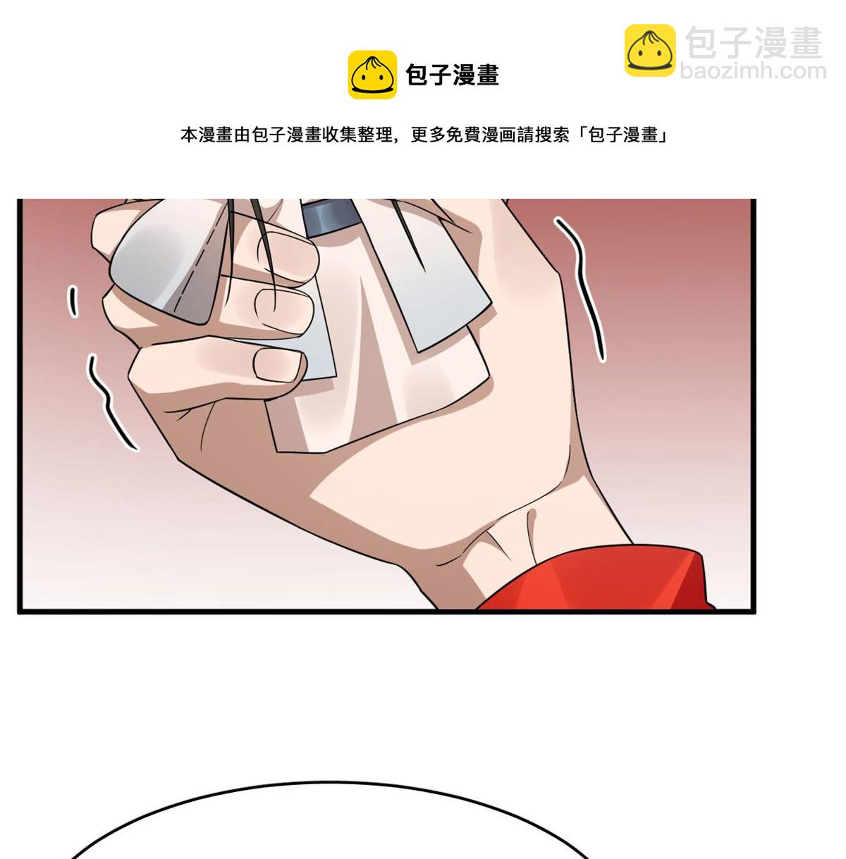 毒步天下：特工神醫小獸妃 - 387(1/2) - 2