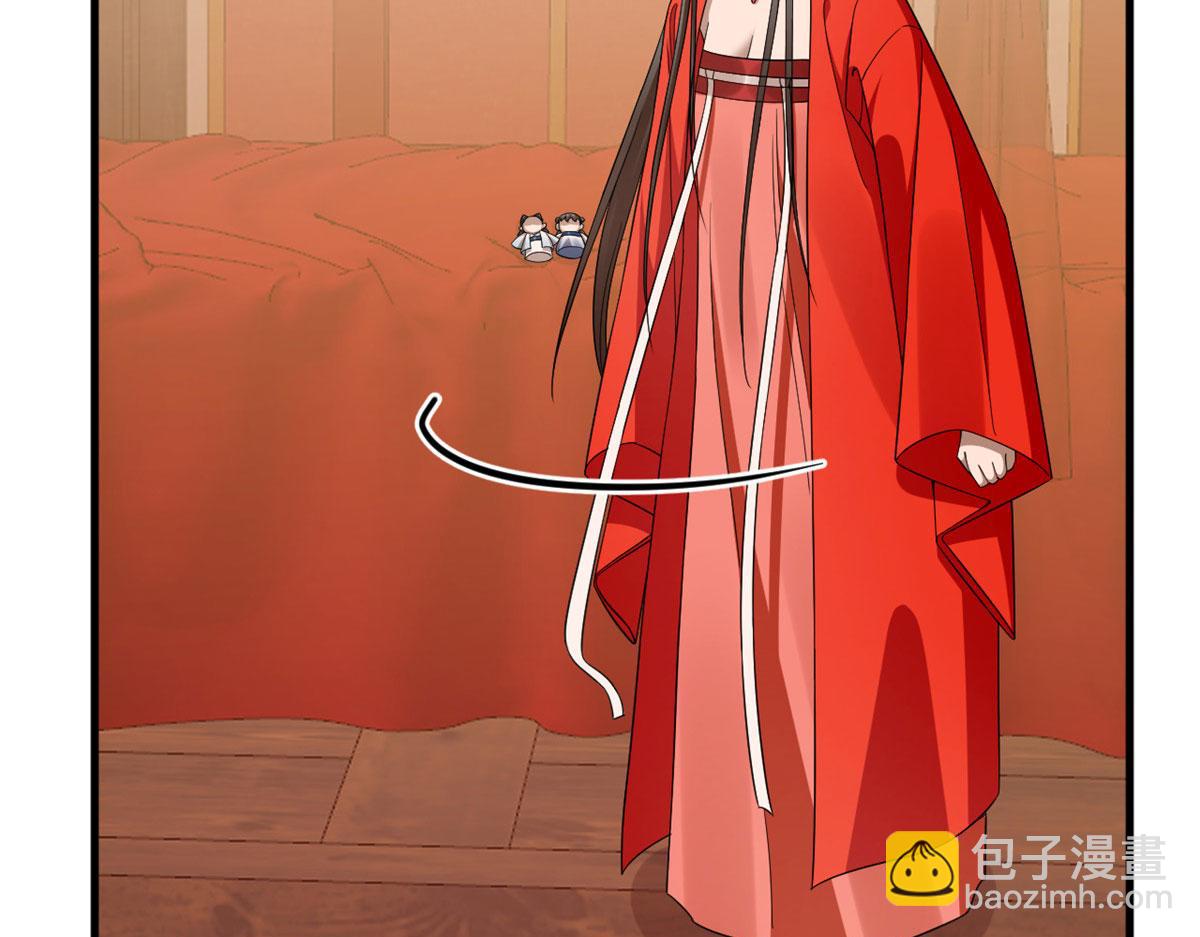 毒步天下：特工神醫小獸妃 - 387(2/2) - 4