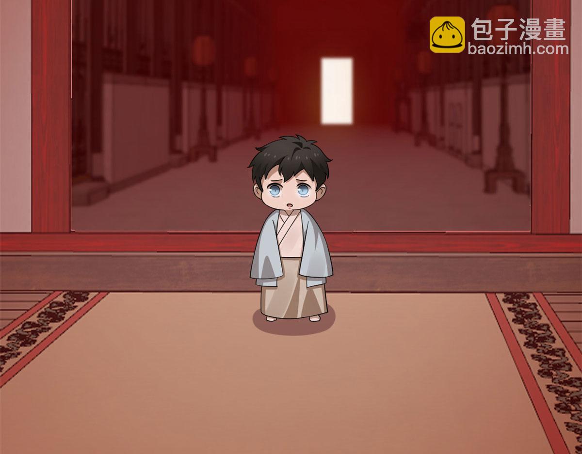 毒步天下：特工神醫小獸妃 - 387(2/2) - 8