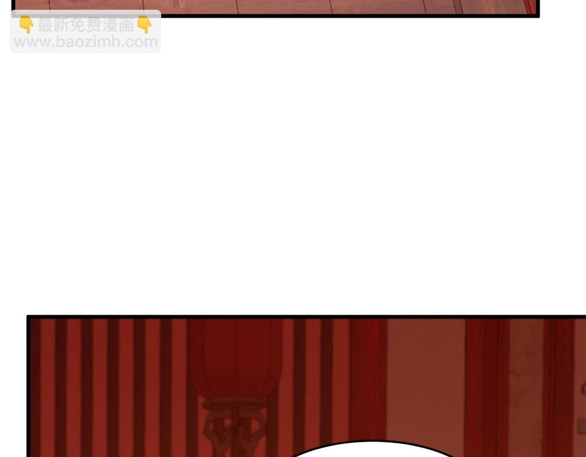 毒步天下：特工神醫小獸妃 - 387(2/2) - 4