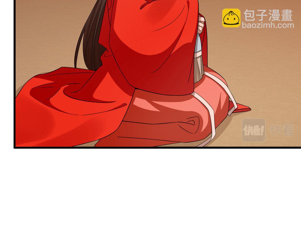 毒步天下：特工神醫小獸妃 - 387(2/2) - 6