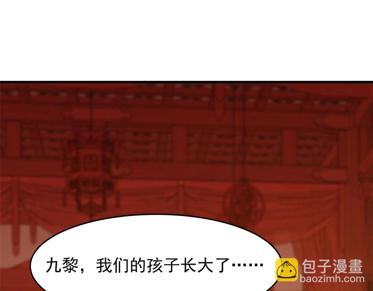 毒步天下：特工神醫小獸妃 - 387(2/2) - 7