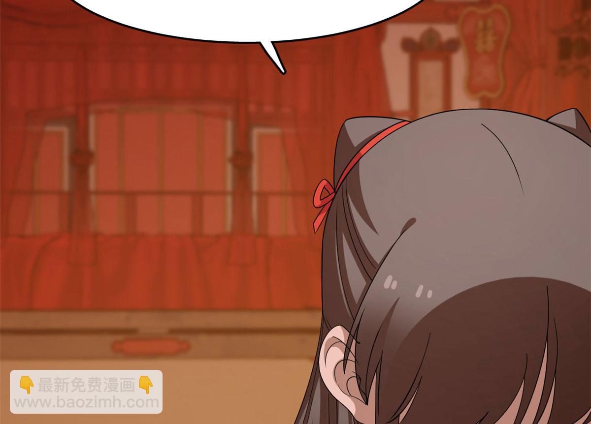 毒步天下：特工神醫小獸妃 - 387(2/2) - 8