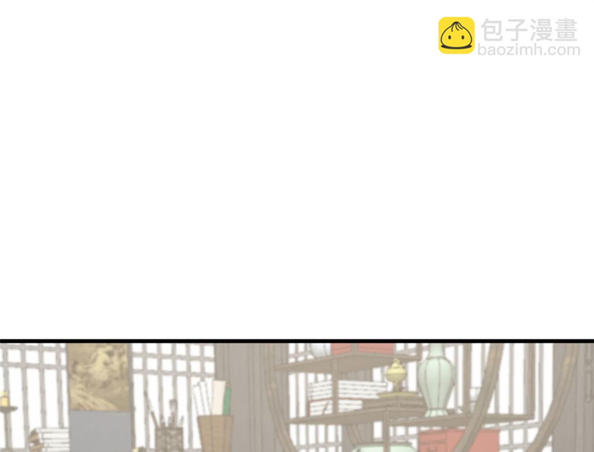 毒步天下：特工神醫小獸妃 - 387(1/2) - 8