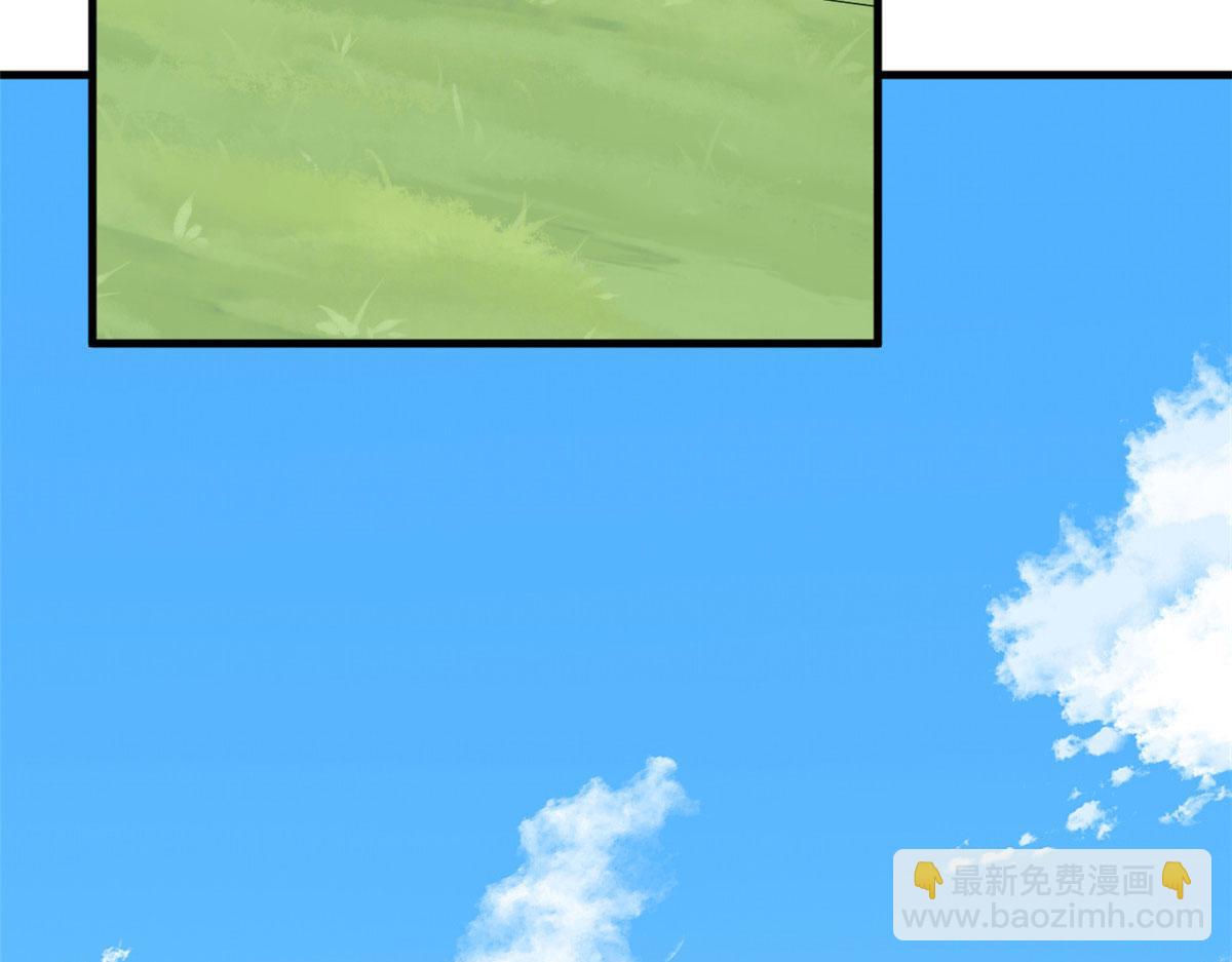 毒步天下：特工神醫小獸妃 - 387(2/2) - 5