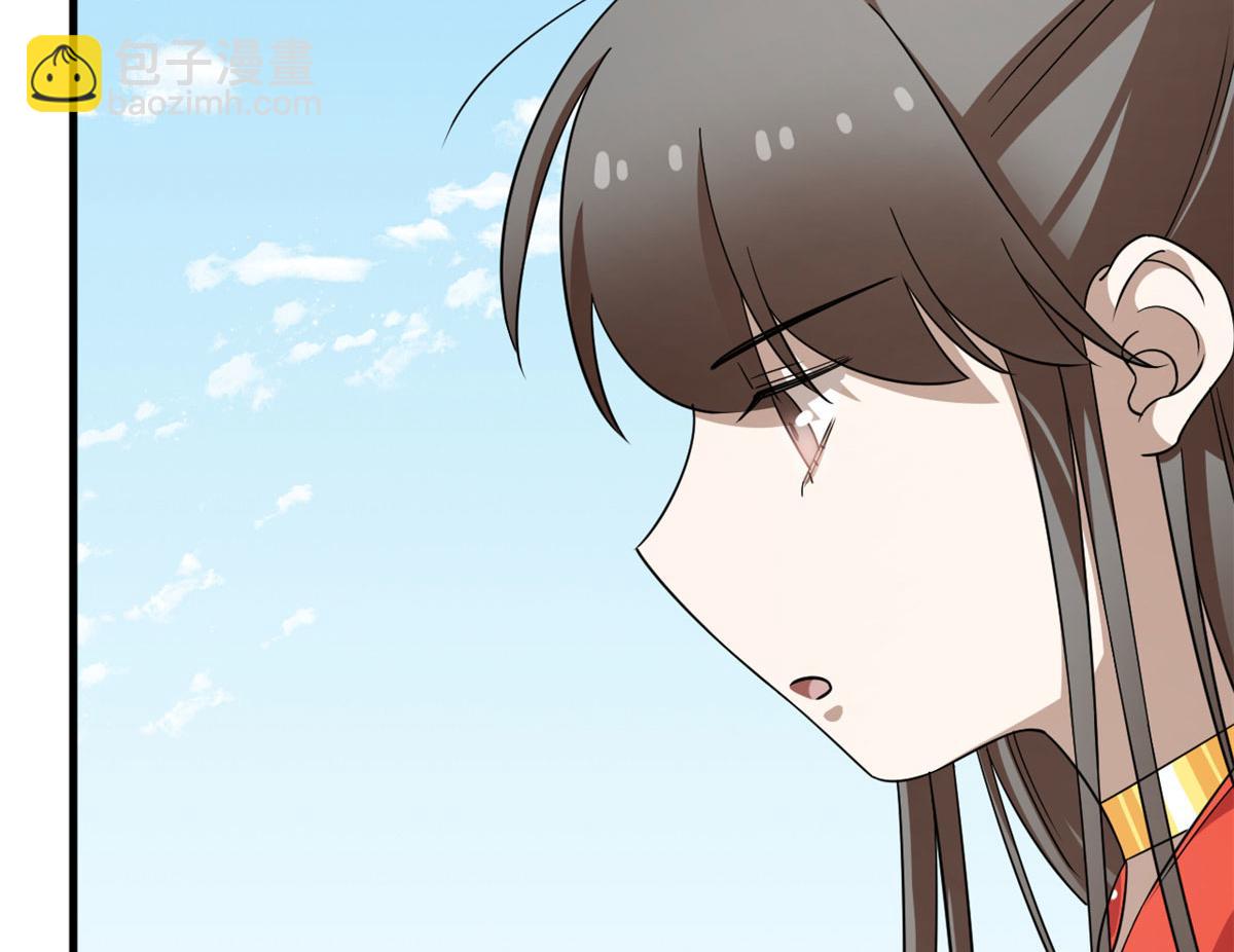 毒步天下：特工神醫小獸妃 - 387(2/2) - 2