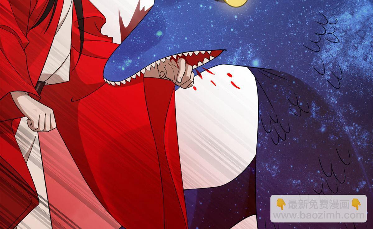 毒步天下：特工神醫小獸妃 - 389(1/3) - 2