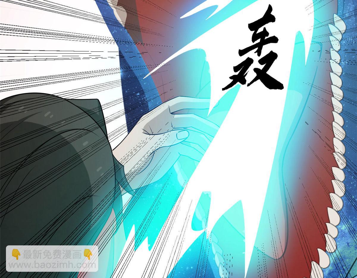 毒步天下：特工神醫小獸妃 - 389(1/3) - 1