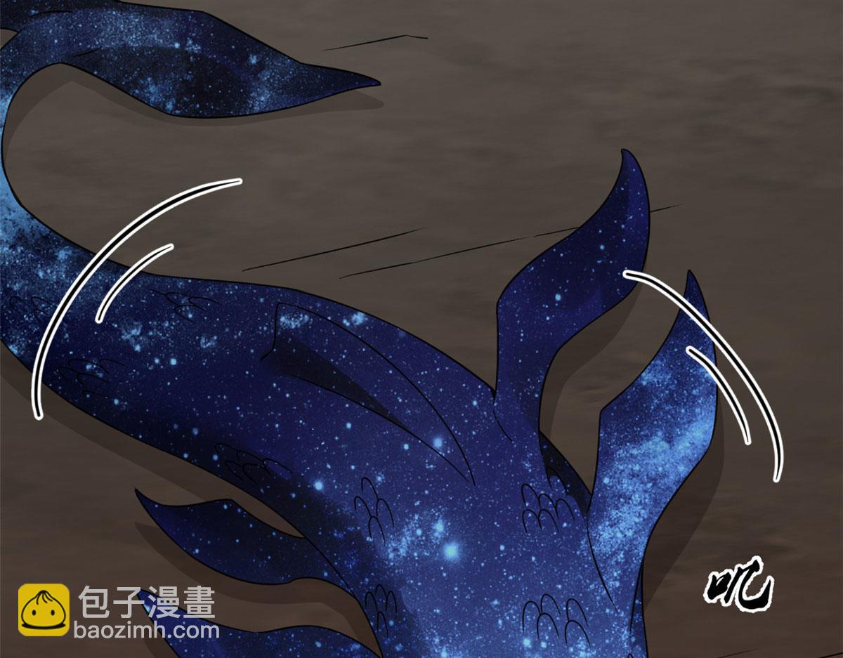 毒步天下：特工神醫小獸妃 - 389(1/3) - 5