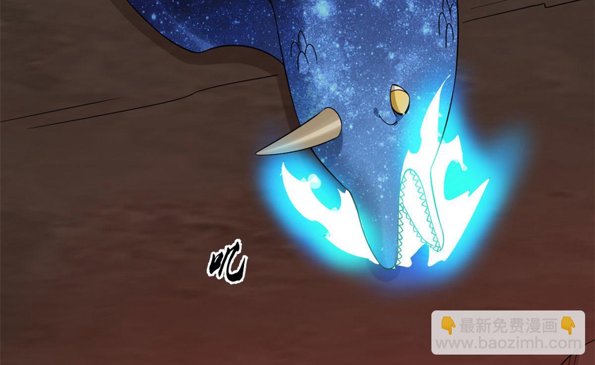 毒步天下：特工神醫小獸妃 - 389(1/3) - 6