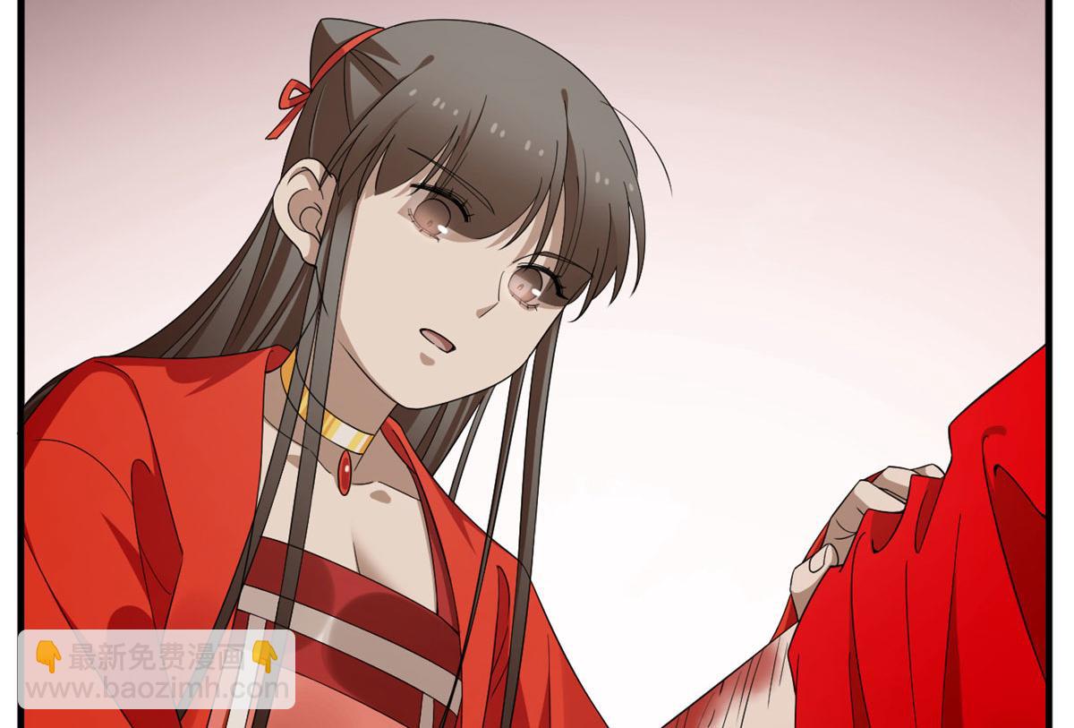 毒步天下：特工神醫小獸妃 - 389(1/3) - 6