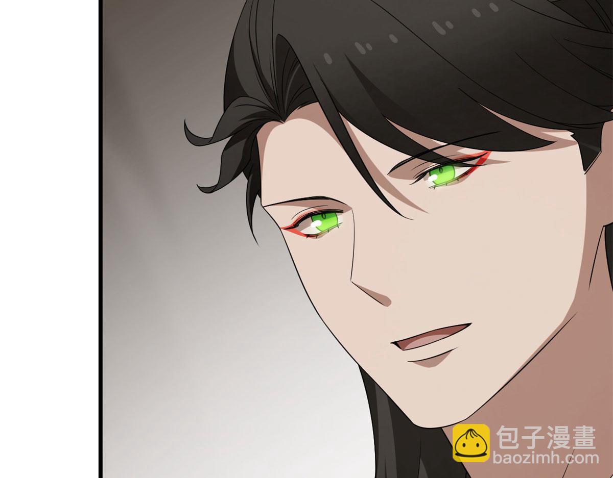 毒步天下：特工神醫小獸妃 - 389(1/3) - 3