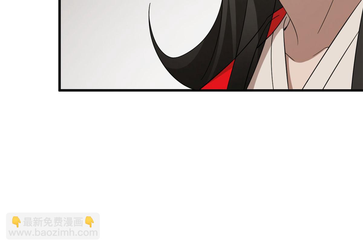 毒步天下：特工神醫小獸妃 - 389(1/3) - 4