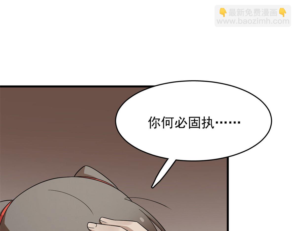 毒步天下：特工神醫小獸妃 - 389(1/3) - 5