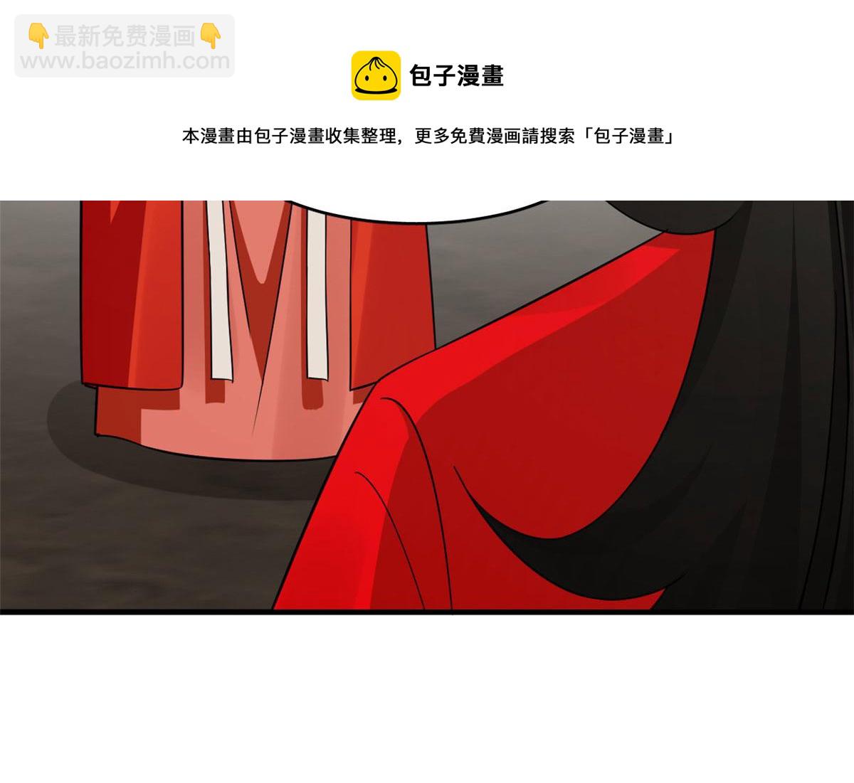 毒步天下：特工神醫小獸妃 - 389(1/3) - 2