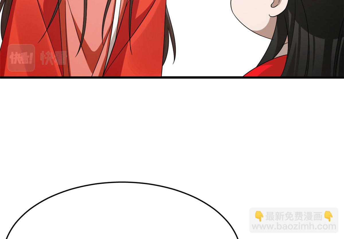 毒步天下：特工神醫小獸妃 - 389(2/3) - 4