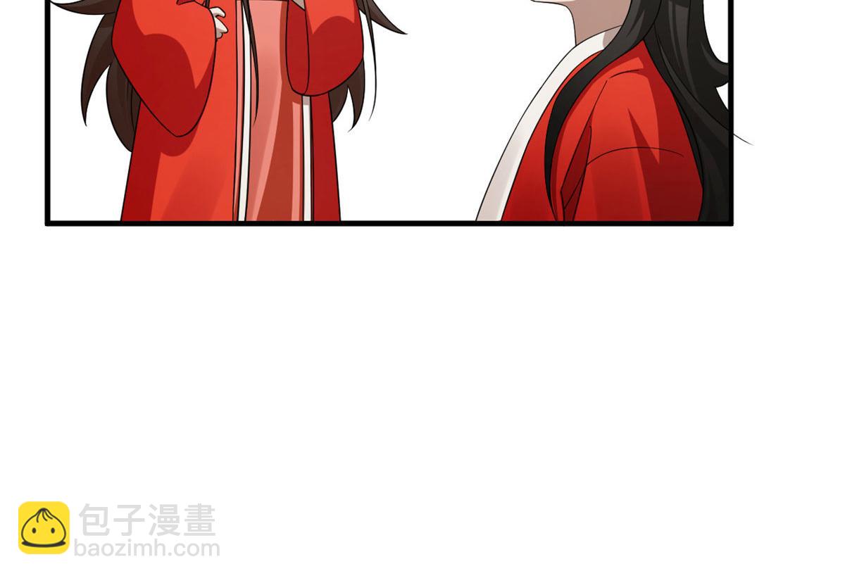 毒步天下：特工神醫小獸妃 - 389(2/3) - 8