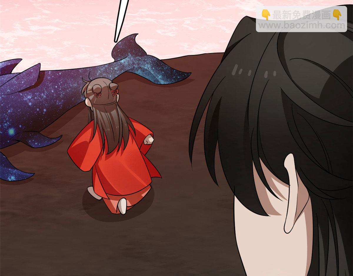 毒步天下：特工神醫小獸妃 - 389(2/3) - 5