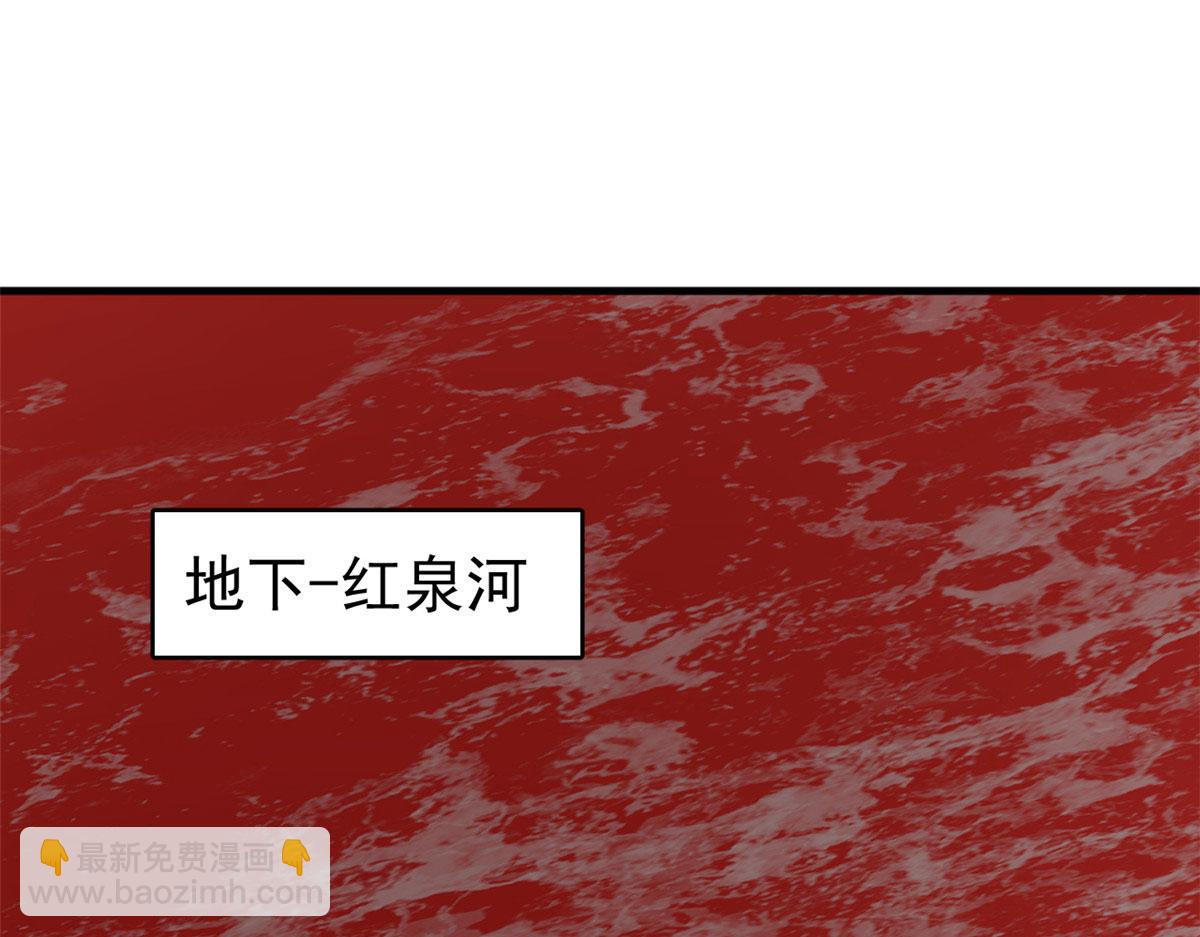 毒步天下：特工神醫小獸妃 - 389(2/3) - 7