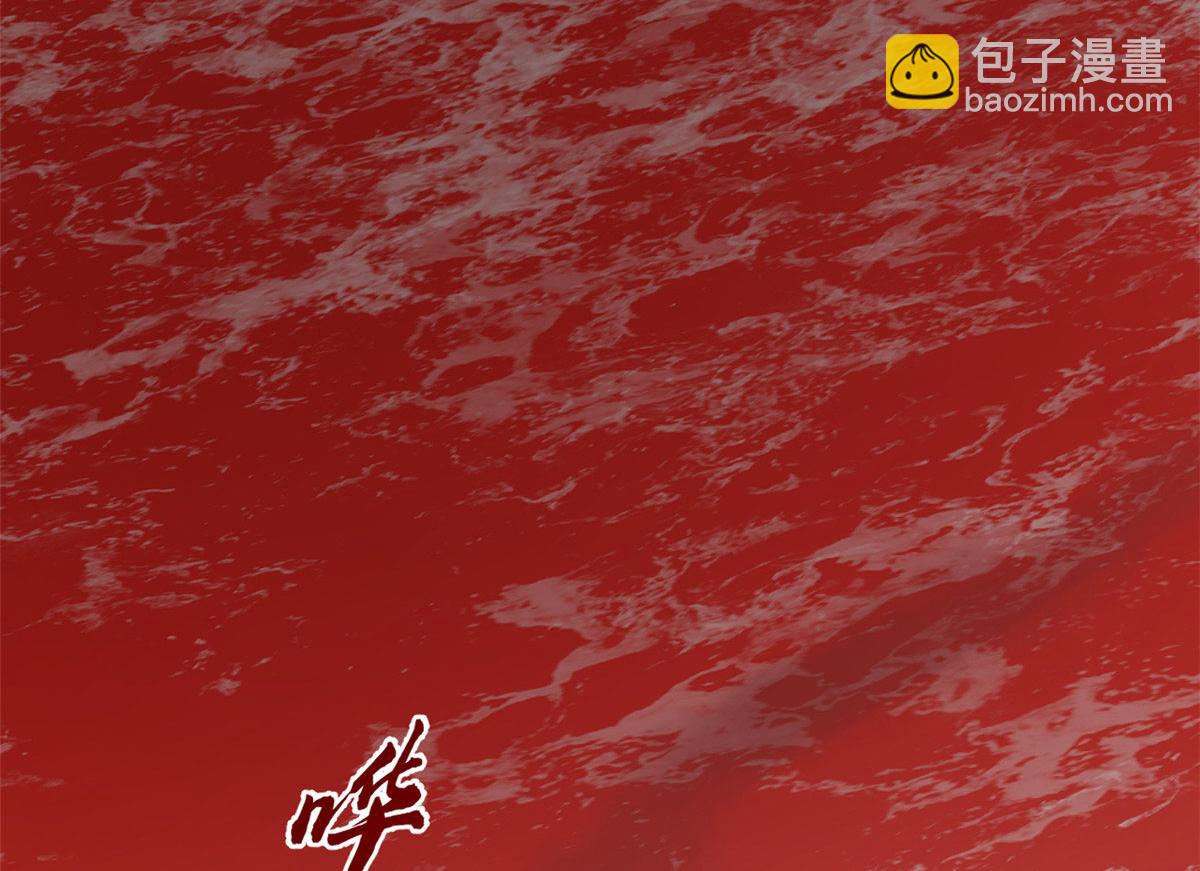 毒步天下：特工神醫小獸妃 - 389(2/3) - 8