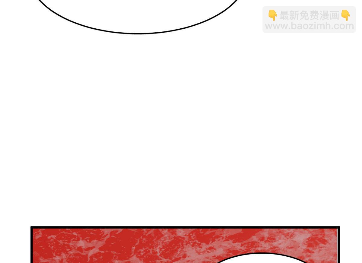 毒步天下：特工神醫小獸妃 - 389(2/3) - 6