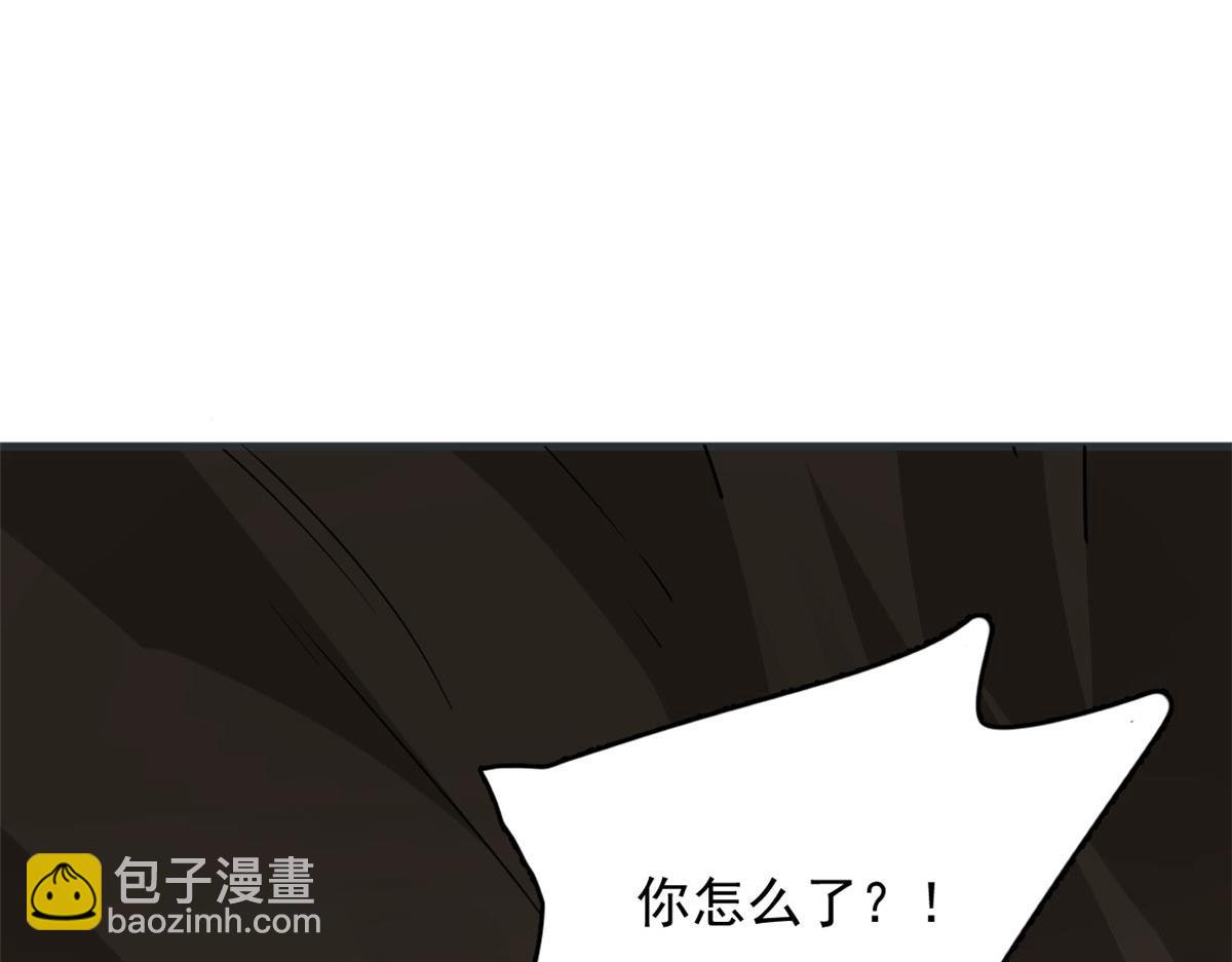 毒步天下：特工神醫小獸妃 - 391(3/3) - 4