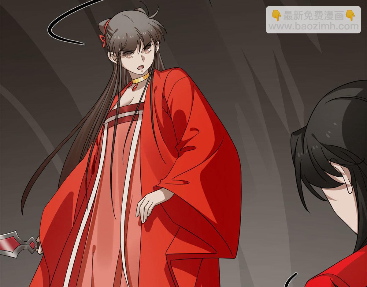 毒步天下：特工神醫小獸妃 - 391(3/3) - 6